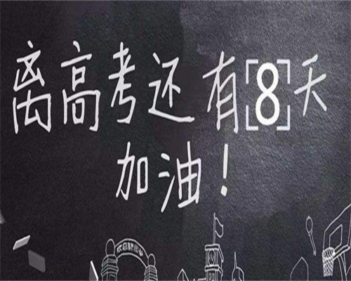 高龄备孕试管